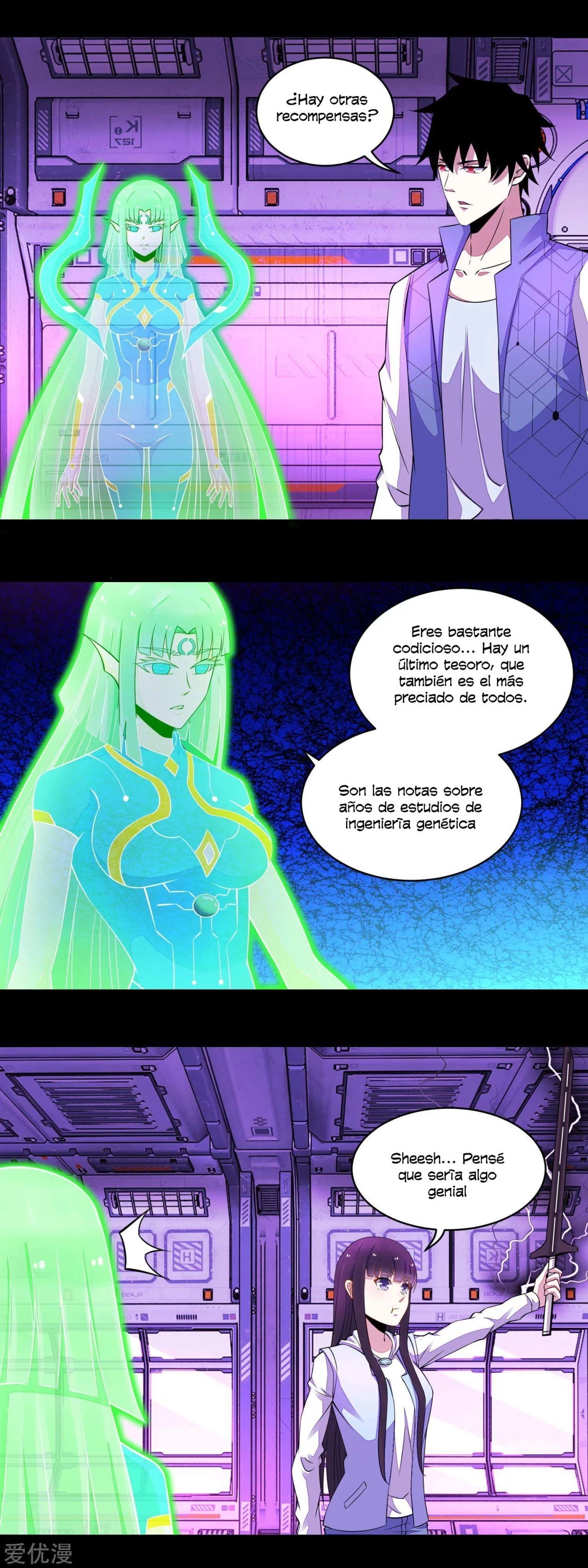 El rey del apocalipsis > Capitulo 154 > Page 31